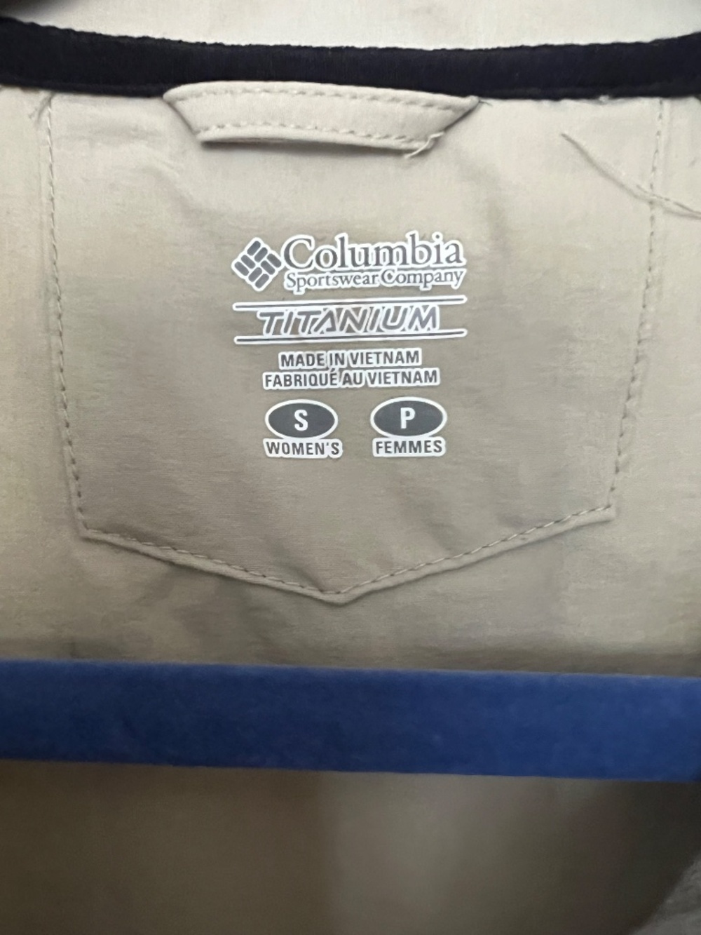Columbia Titanium Women’s Omni-Shield Zip Vest Khaki Size Small - Picture 3 of 6